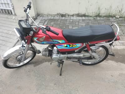 Honda cd 70cc bike
