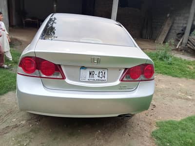 Honda Civic Prosmetic 2008