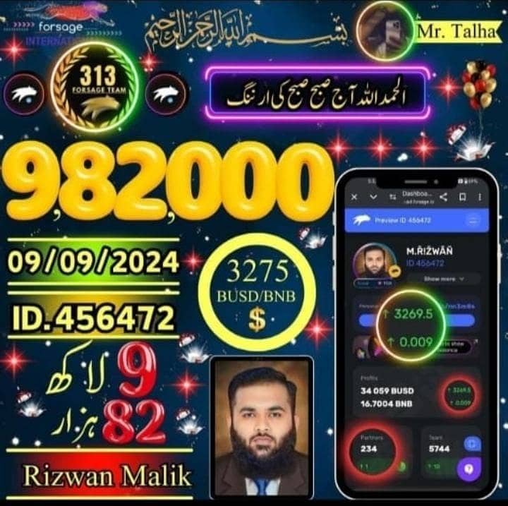 لیپ ٹاپ کا صحیح استعمال کریں اور ڈالرز میں روزگار کمائیں 2