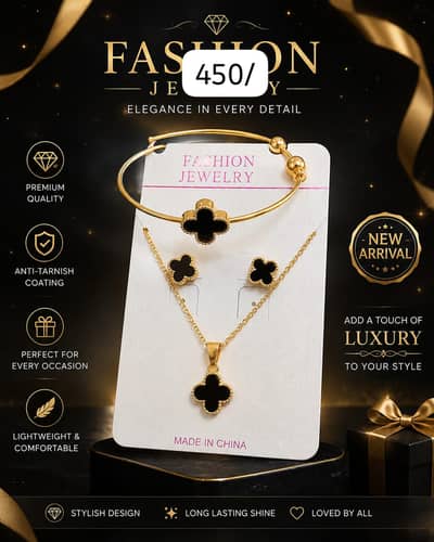 Necklace Set | Earrings & Bracelet | Jewellery Set | Formal Jewellery