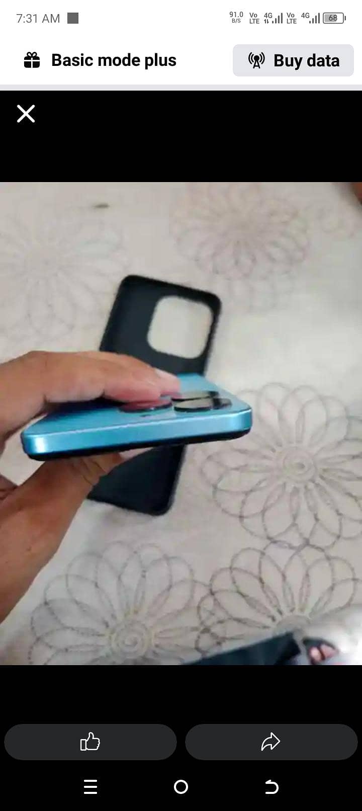 Itel A70 Pro 1