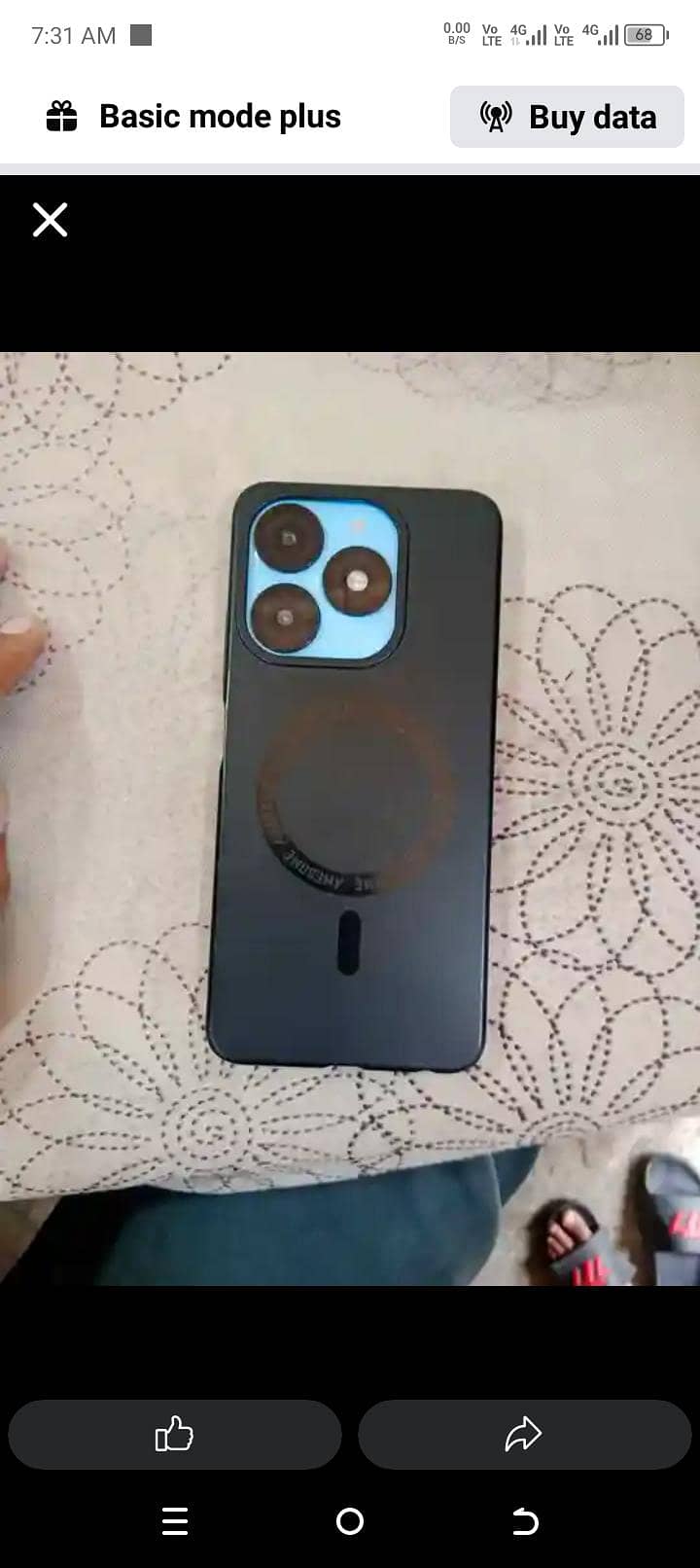 Itel A70 Pro 2