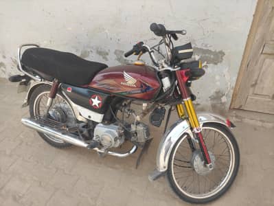 CD 70 honda