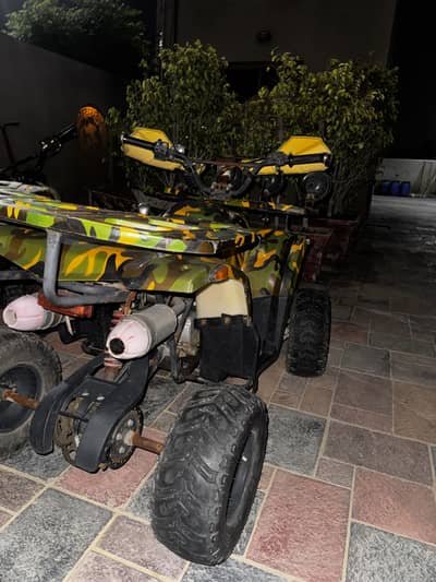 ATV Quad bike yellow camouflage