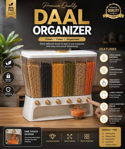 DAAL ORGANIZER