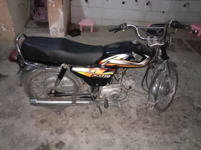 honda 70 cc