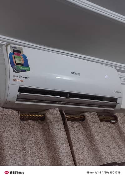 Orient Ultron 1 Ton Inverter AC – Energy Efficient