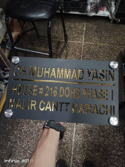 House Name Plate/Acrylic Door/Steel/glass house plate manufacture
