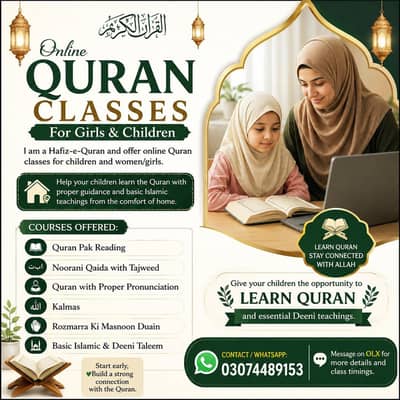 Online Quran Teacher for Girls & Children | Quran with Tajweed