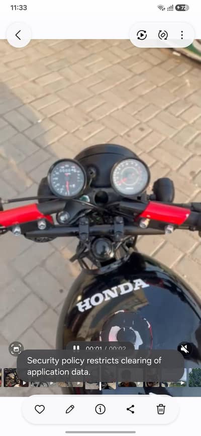 United ha 2018 model modified karwya ha All Documents clear ha
