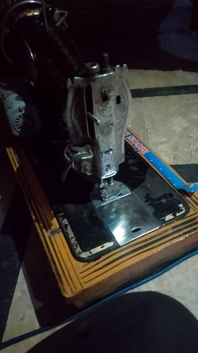 seing machine
