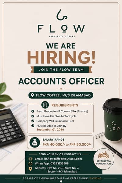 Accounts Officer