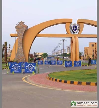 8 Marla Commercial Plot for Sale Royal Residencia, Lahore