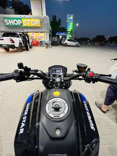 Superstar 200R
