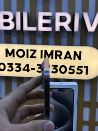 Apple iPhone 15 Pro Max 256GB Physical Dual Sim