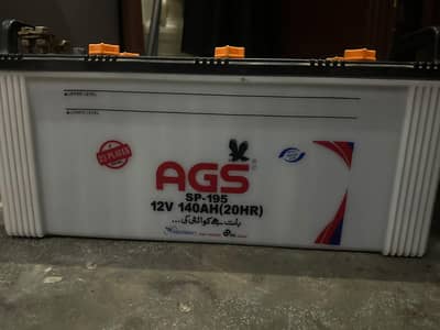 Battery for sale.
