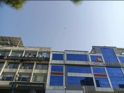 3-Side Corner Plaza For Sale PWD Commercial Markaz!