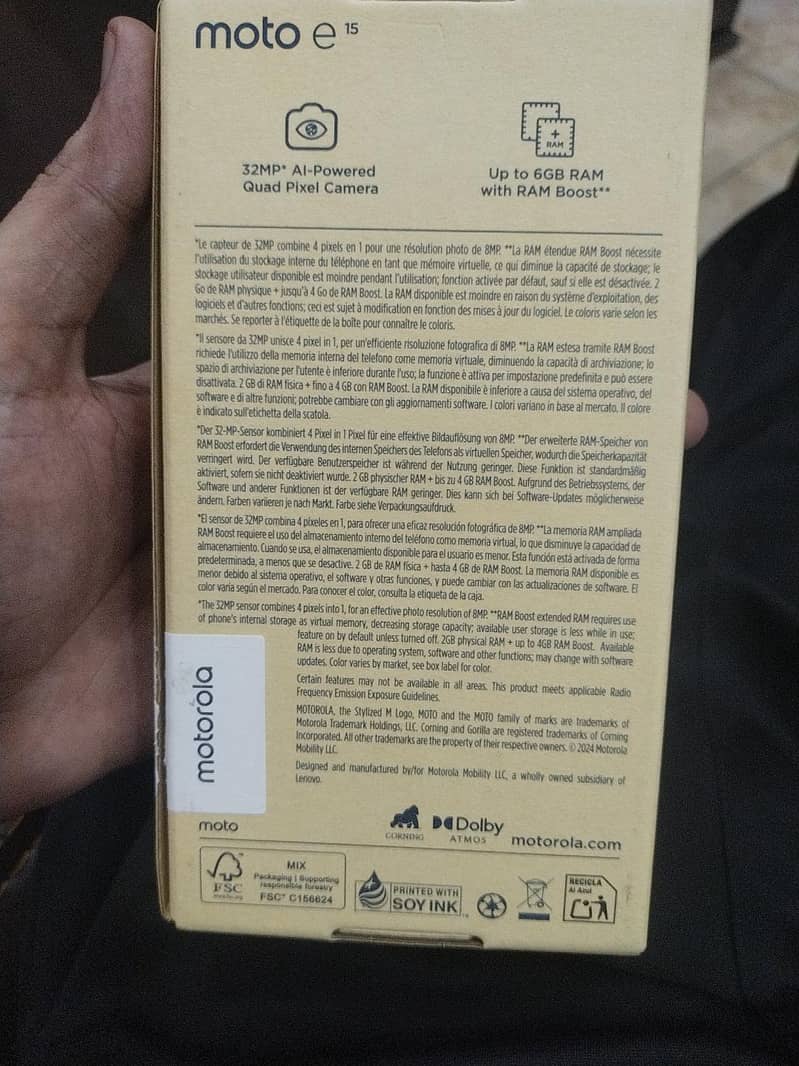 Motorola E15 1