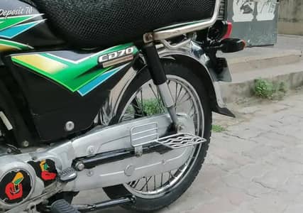 hond70