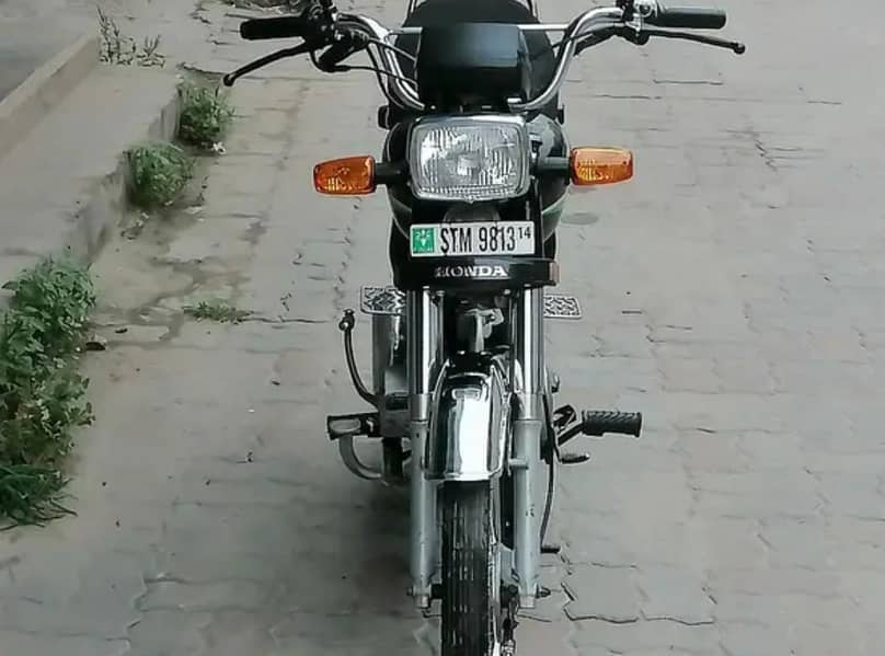 hond70 2