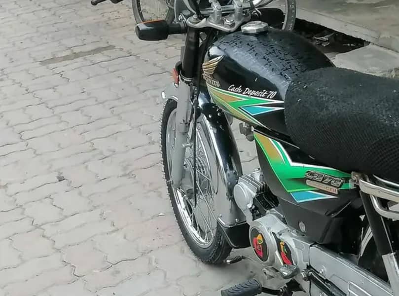 hond70 4
