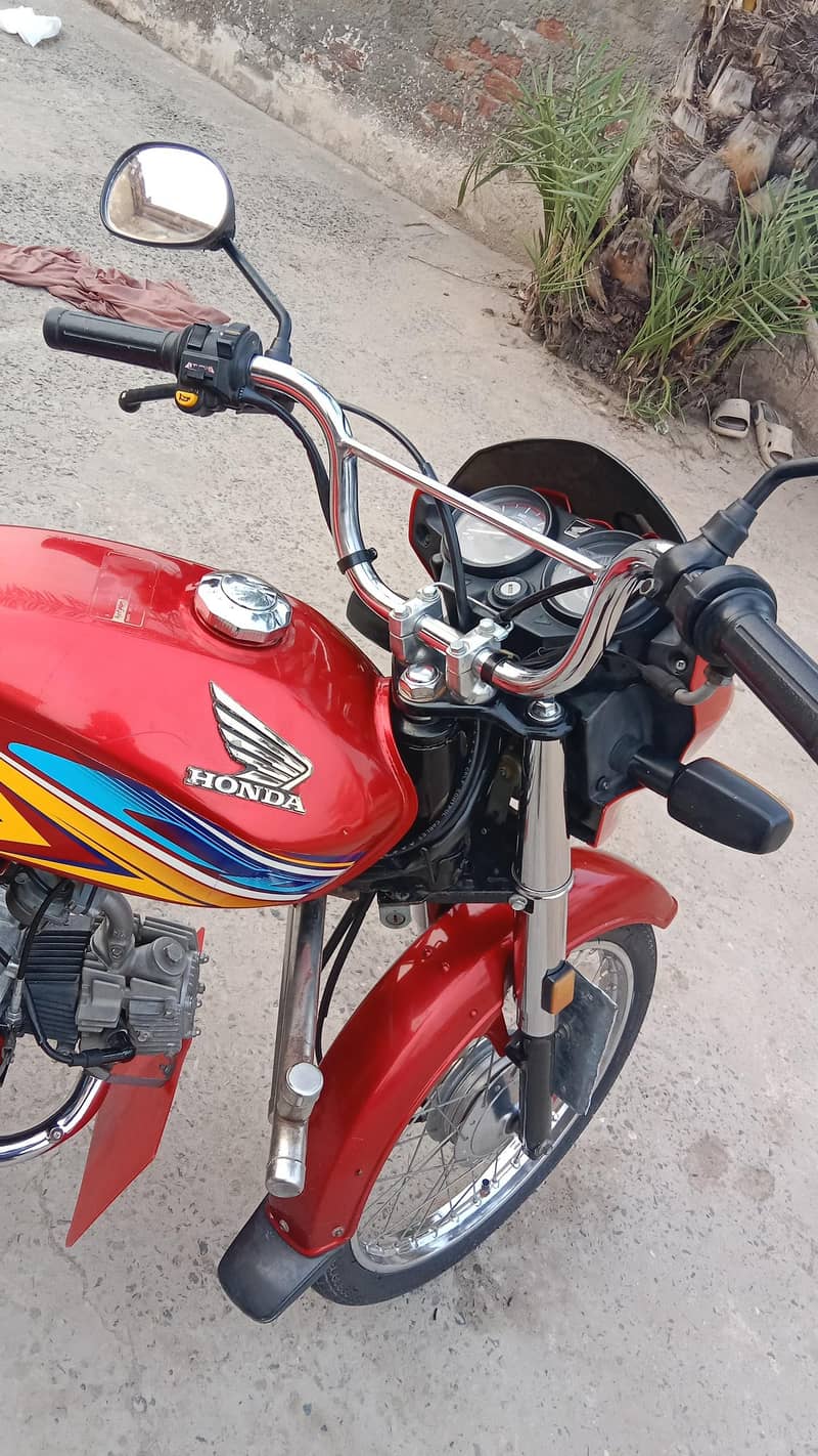 CD 70 dream 1