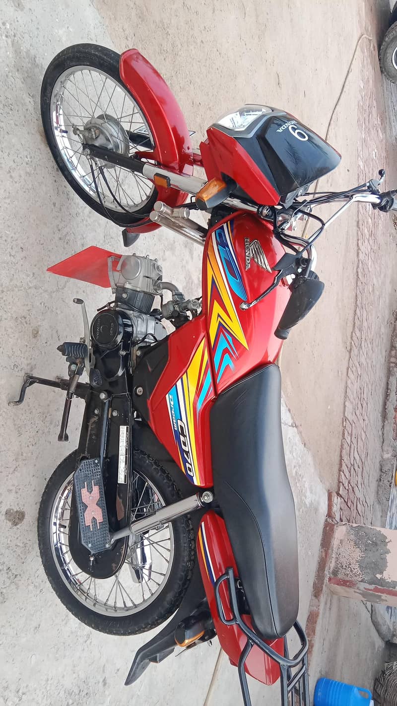 CD 70 dream 3