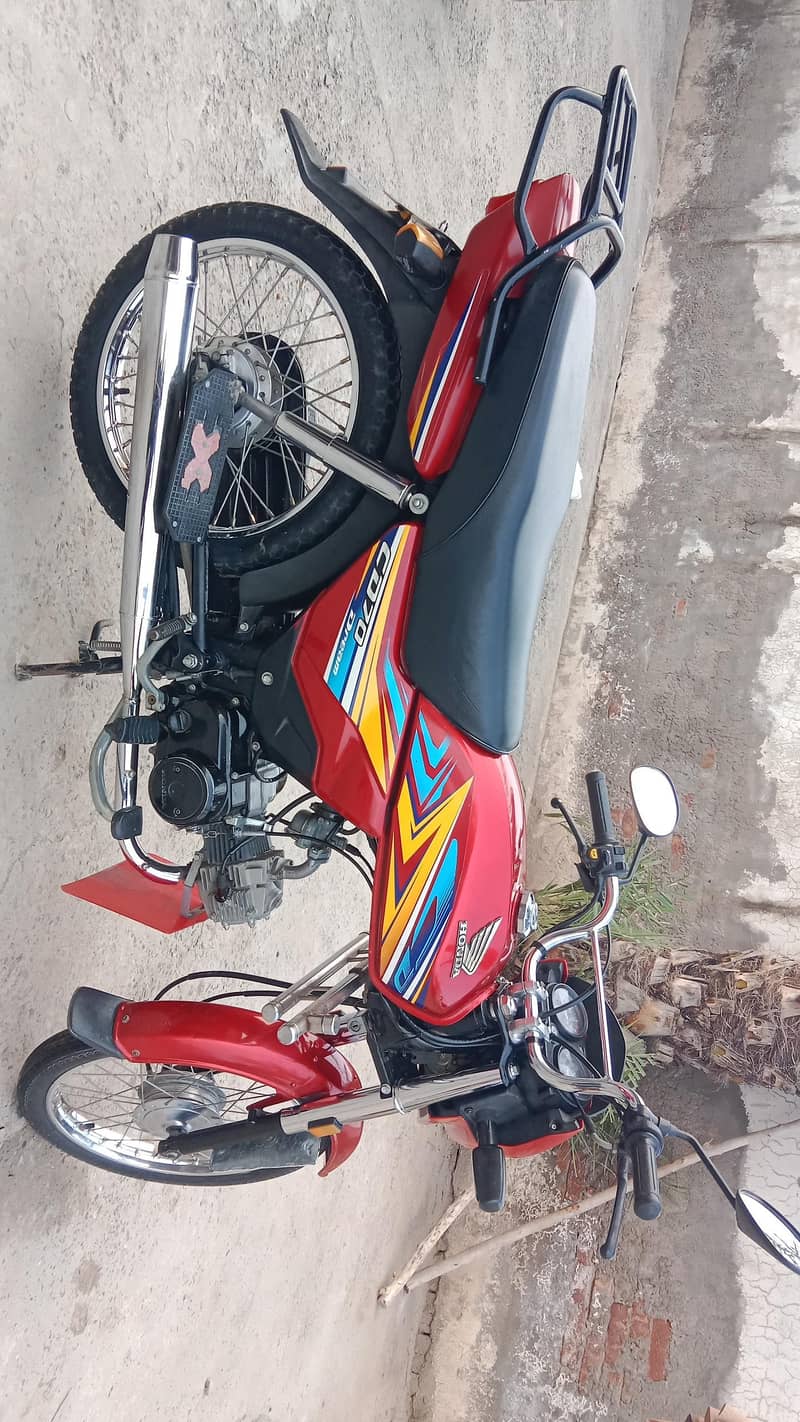 CD 70 dream 4