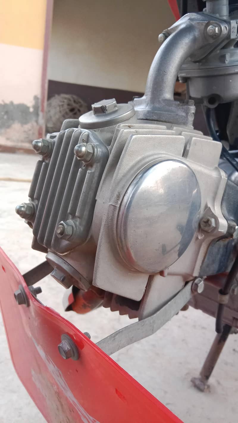 CD 70 dream 8