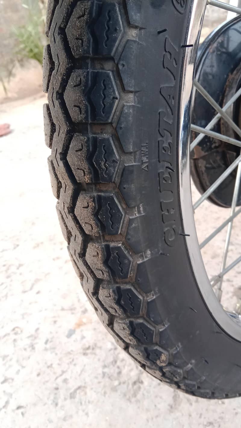 CD 70 dream 18