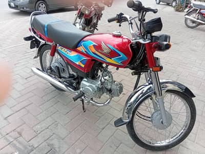 ergent sale