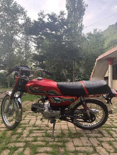 Unident bike ha Jo ha samna ha