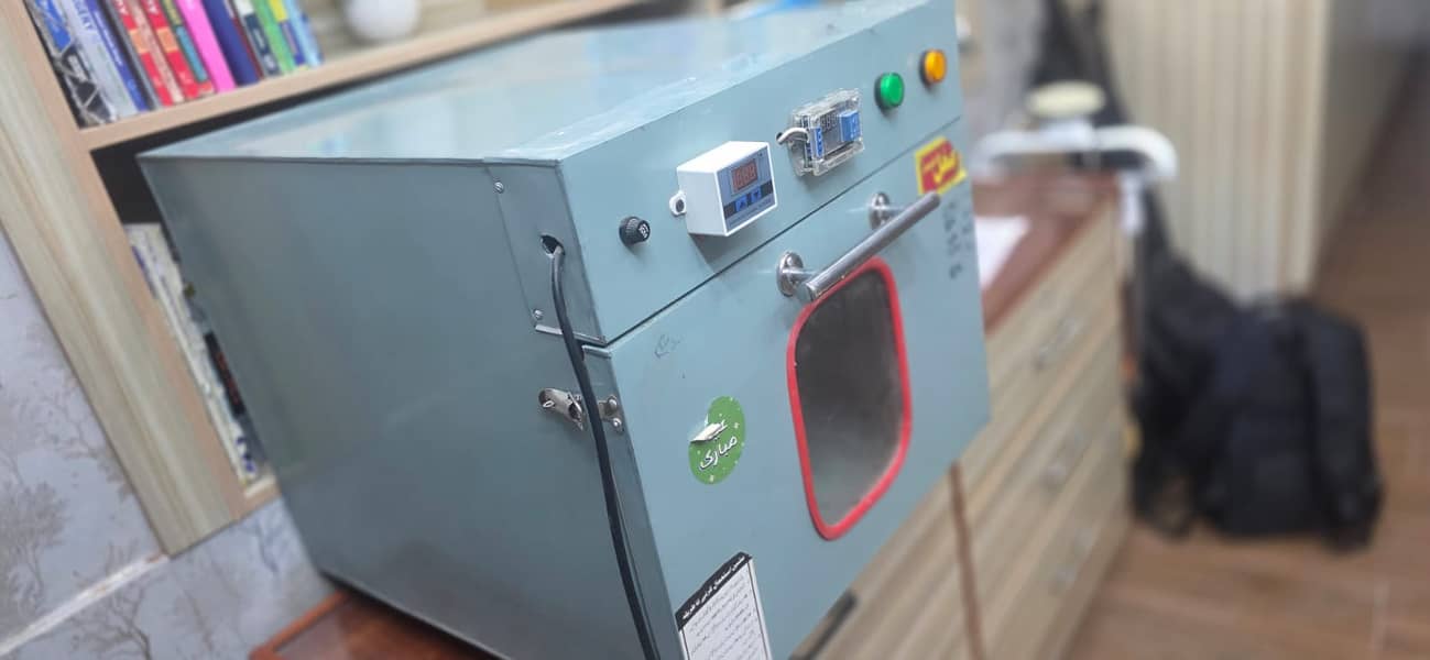 Incubator (Automatic) 1