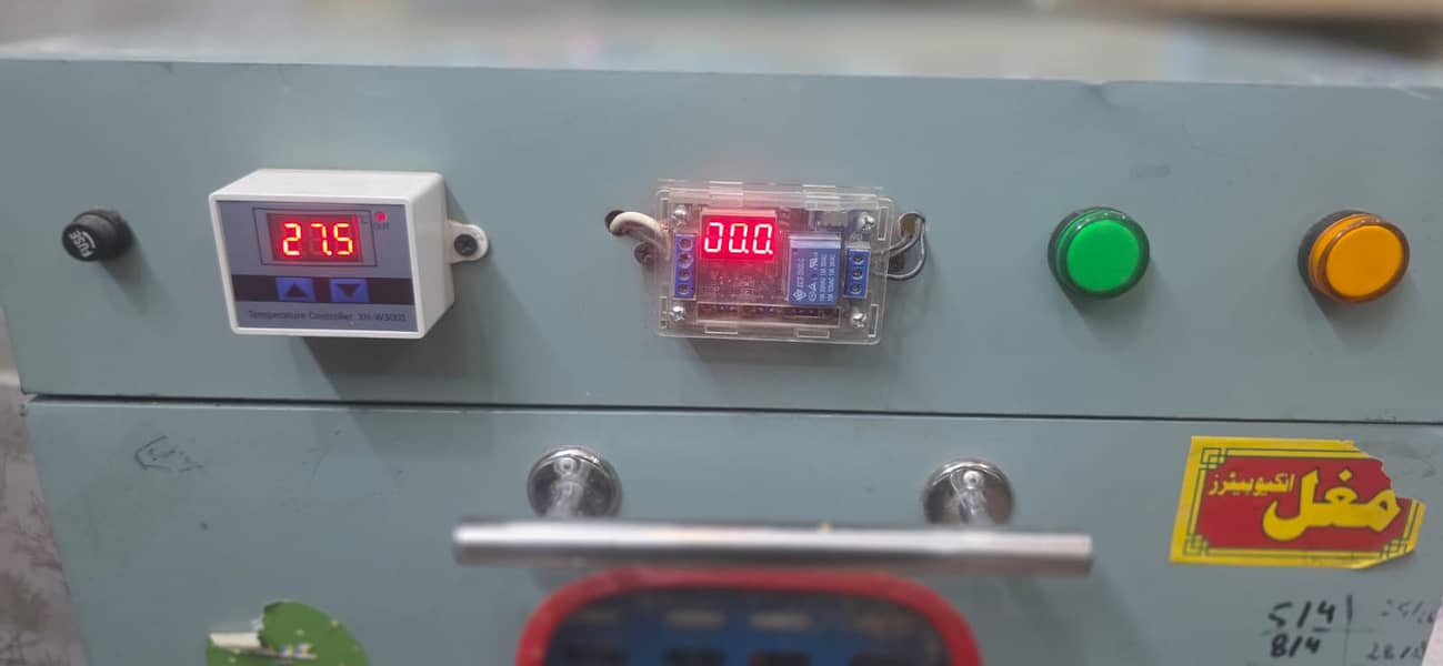 Incubator (Automatic) 6
