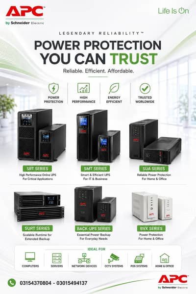 Apc ups All asacres 650va. . . . . . 10kva Best price