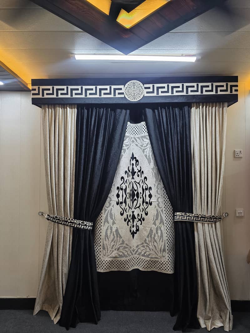 Curtains with Monogram 0