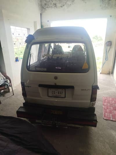 Suzuki Bolan 2014