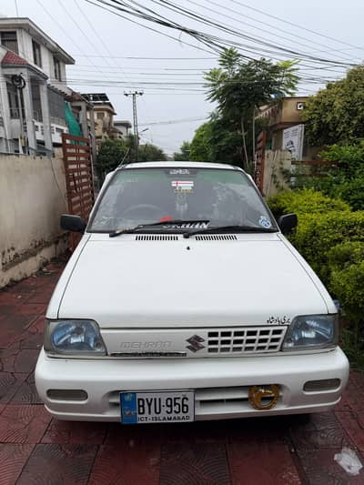 Suzuki Mehran VXR 2015