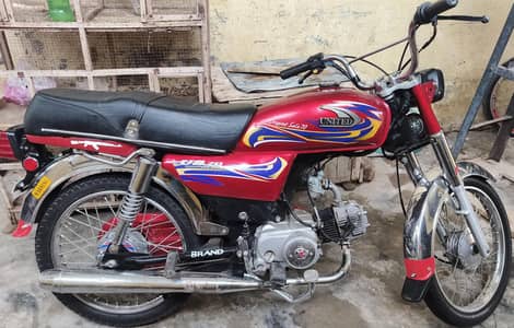 United 21 model all punjab number