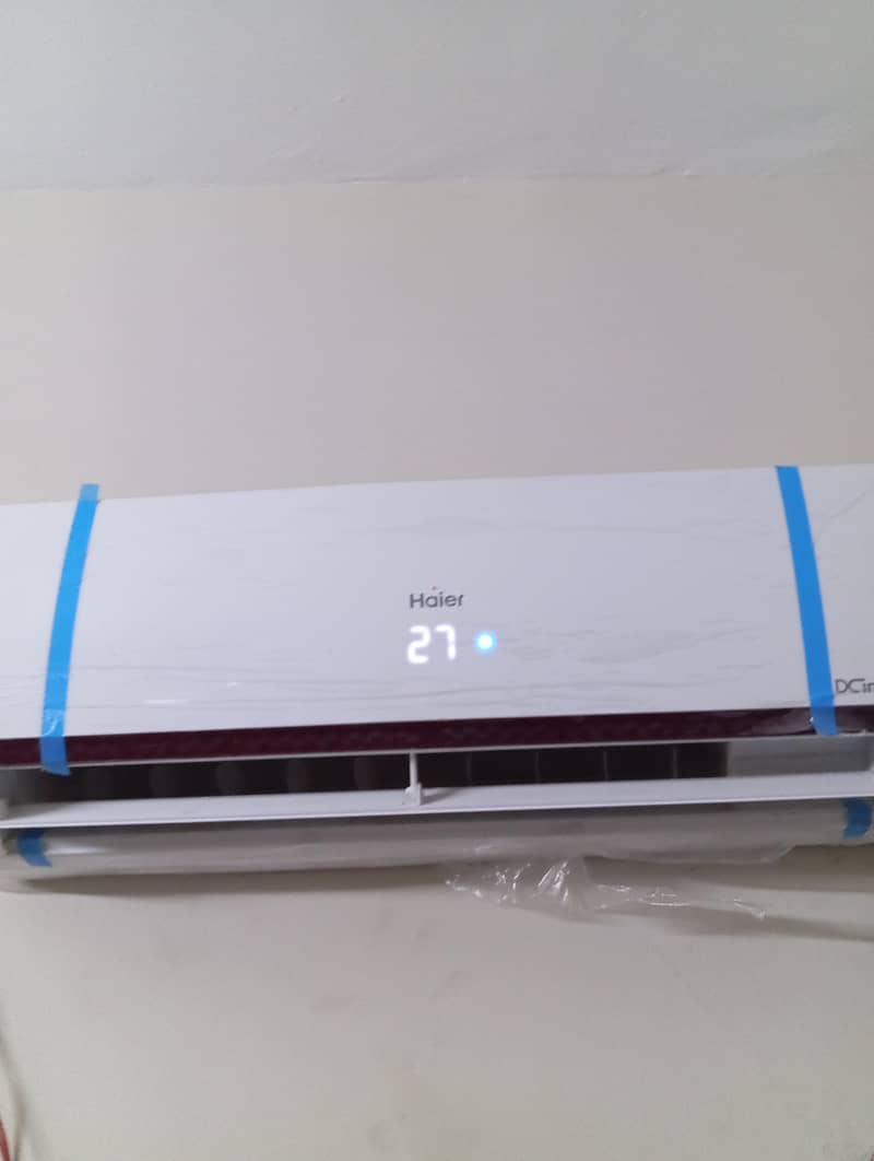 dc inverter 7