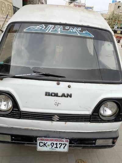 cng p