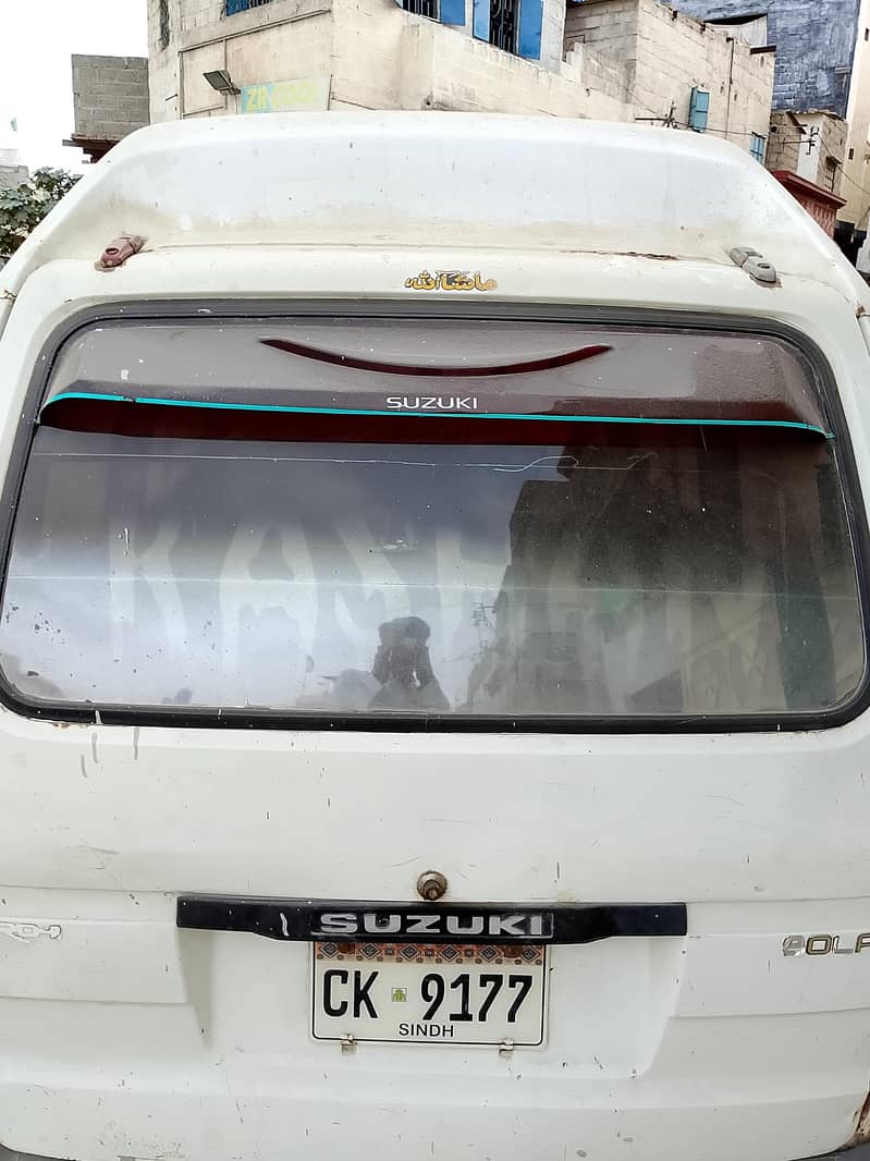 cng p 2
