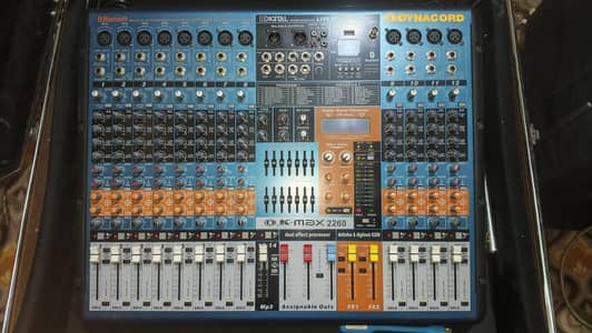 sound mixer