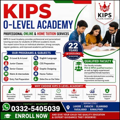 Home Tutor/Home Tution/O & A Level/Entry Test/CSS/Graphic Designing