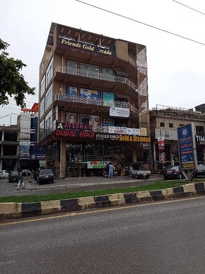 Ist Floor Office For Rent