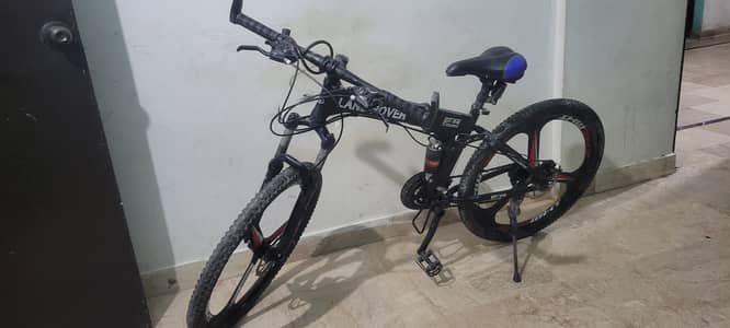 LANDROVER G4 Challenge  Foldable
