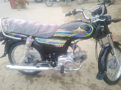 Union Star 2026 27 for sale Showroom condition