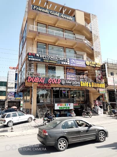 Office For Rent In PWD Road