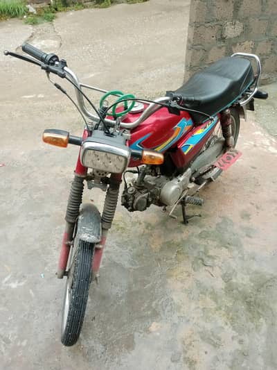 Unique CD 70