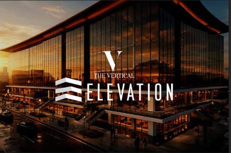 ELEVATION IS THE NAME, COMMERCIAL RETAIL IS THE GAME